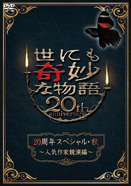 甜心服务