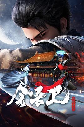 幸存者游戏