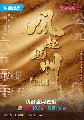 斯图神父