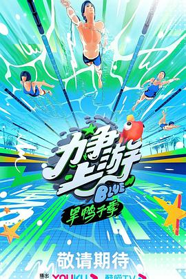 无医可靠