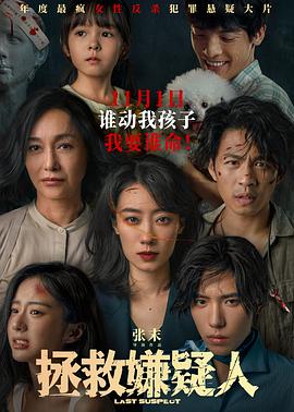 斯普林斯汀:百老汇音乐会