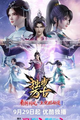 无效申请