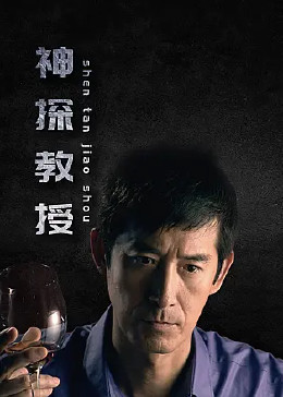干将莫邪