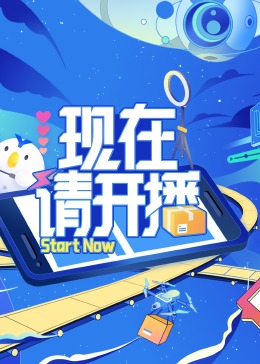 无辜
